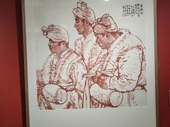 -陕西省美术博物馆