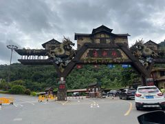 -古龙峡漂流