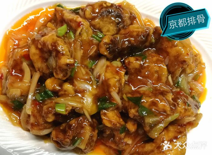 如意楼图片