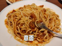 -萨莉亚意式餐厅(百联徐汇店)