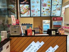 -小杨生煎(龙阳广场店)