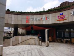 -听香·678茶铺(猛追湾店)