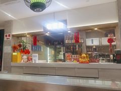 -陈记顺和潮汕牛肉火锅(番禺迎宾大道店)