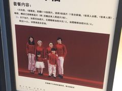 -忆相生活照相馆(苏州中心店)