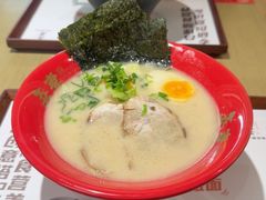 -吾妻拉面•和风食堂(群光广场店)