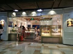 门面-早安巴黎(四季坊店)
