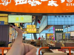 -凯德广场(学府店)