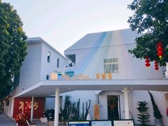 -the coffee_得咖啡(中英街店)