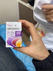 -深圳米兰柏羽医疗美容医院