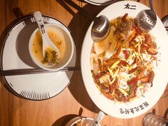 -太二酸菜鱼(石家庄万象城店)