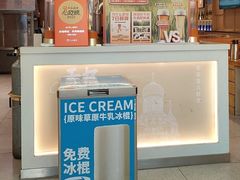 -冰城串说·羊肉串烧烤(哈西大街店)