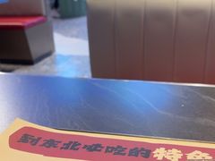 -钱锋炭缸烧烤(南湖大路总店)