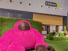 -东浩兰生上海世博展览馆