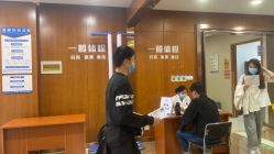 -杭州天目山妇产医院