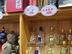 -屯老二农家铁锅炖·行业领军者(梅江店)