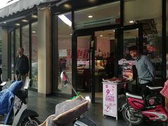 门面-御品轩(边家村店)