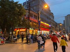 -赵氏烩泽腊排骨火锅店(近华浦路店)