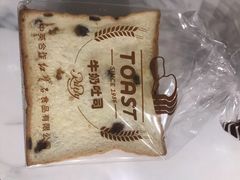 -红宝石·鲜奶小方·海派西点房(金杨店)