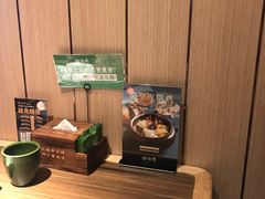 -云海肴云南菜(浦江欢乐颂店)