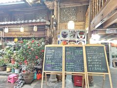 -龙姐私房菜(和顺古镇店)