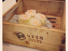 燒賣-白云宾馆·白云宴餐厅