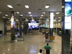 -班达拉奈克国际机场