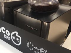 -CoCo都可(118广场店)