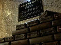 -纽斯桑拿会所(天山店)