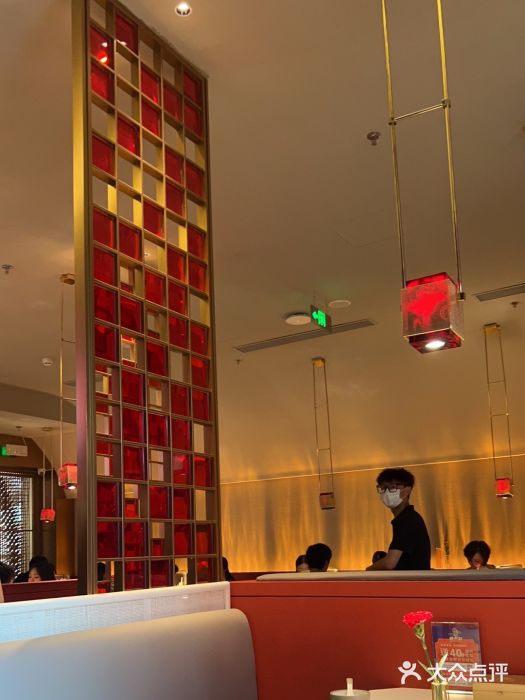 麻六记(新天地店)图片