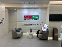 -SKINIST丽铂医疗美容