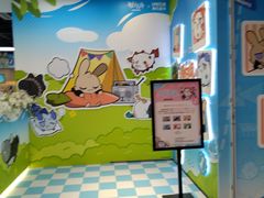 -IPSTAR|潮玩星球(天府广场店)