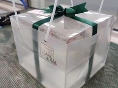 -山与蓝·轻糖鲜果蛋糕(勒泰店)