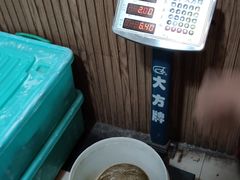 -大圣甲(汉口店)