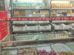 -北京稻香村(五道口店)