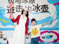 -武汉荟聚