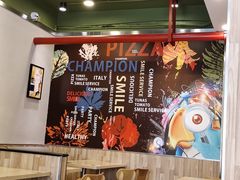 大堂-尊宝比萨(尚水天成店)