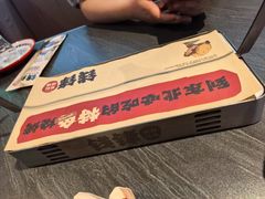 -钱锋炭缸烧烤(南湖大路总店)
