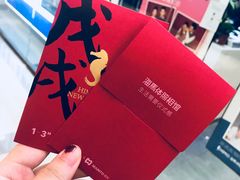 -海马体家庭照相馆(广州正佳广场店)
