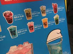 -鲜果时间·果蔬茶(赛格负二层店)