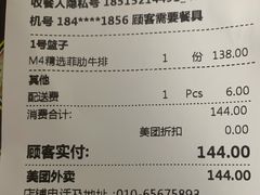 -安妮意大利餐厅(国贸店)