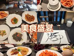 -曲水兰亭(北京四惠店)