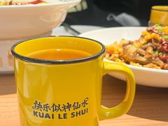 -太二酸菜鱼(沈阳万象城店)