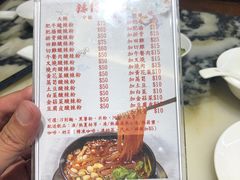 -海王老记