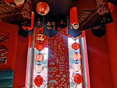 大堂-村上一屋·亚洲菜融合小馆(南楼店)
