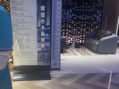 -山水温泉