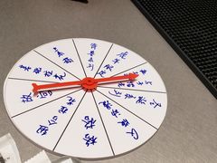 -M Stand(北京平安幸福中心店)