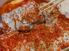 -老绍兴三味臭豆腐(奥林匹克购物广场店)