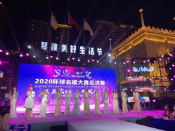 -珠海女王嫁衣馆(珠海左右创意园店)