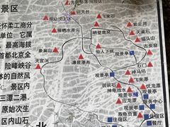 -濂泉响谷