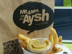 -艾薯夫妇Aysh(福田星河COCOPark店)